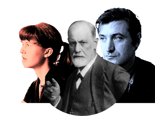Collage showing Sylvia Plath, Sigmund Freud, and Ted Hughes