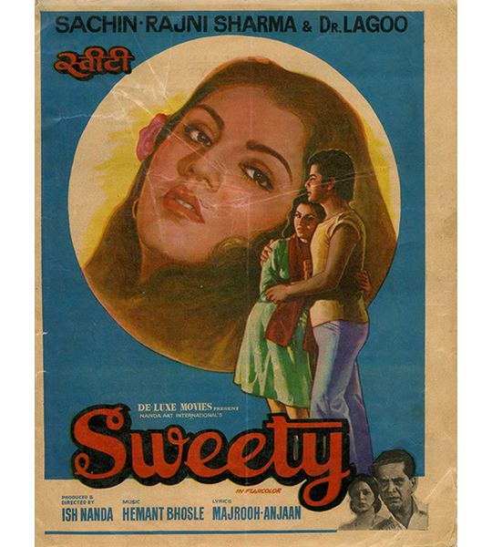 Promotional poster for "Sweety"(1981), crediting Ish Nanda as producer and director